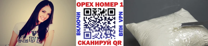 где найти   Ярославль  hydra ССЫЛКА  COCAIN Перу 