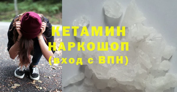 COCAINE Алзамай