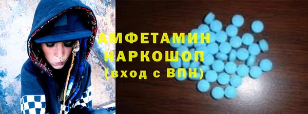 хмурый Абинск