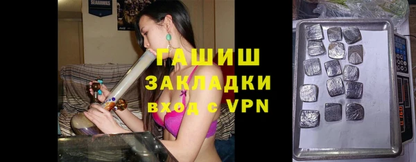 меф Алексеевка