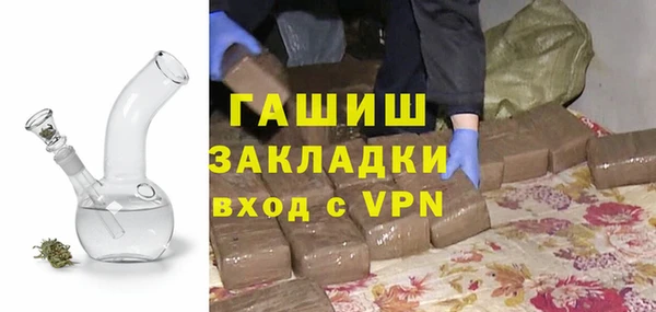COCAINE Алзамай
