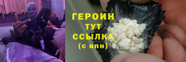 хмурый Абинск