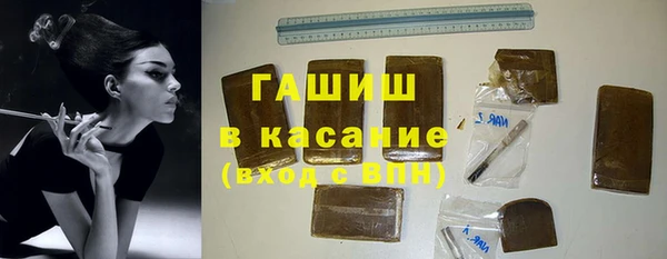 MESCALINE Абдулино