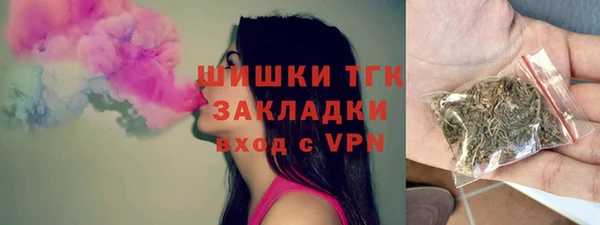хмурый Абинск