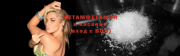 хмурый Абинск
