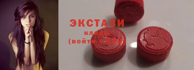 MESCALINE Абдулино