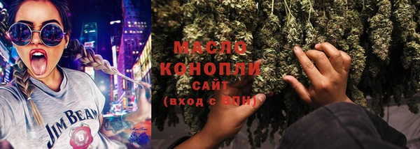 ECSTASY Абаза