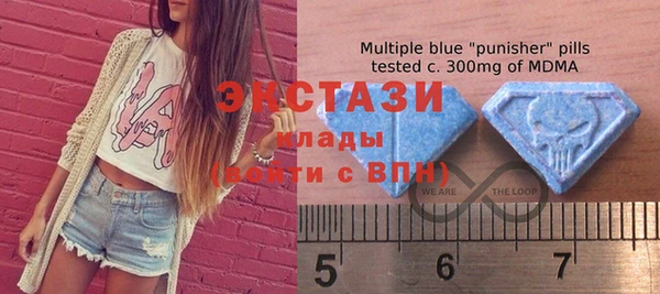 хмурый Абинск