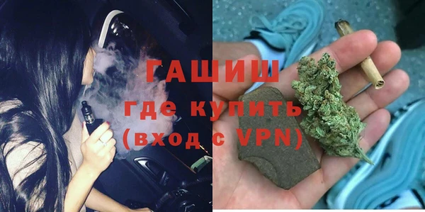 ECSTASY Абаза