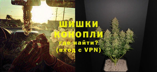 MESCALINE Абдулино