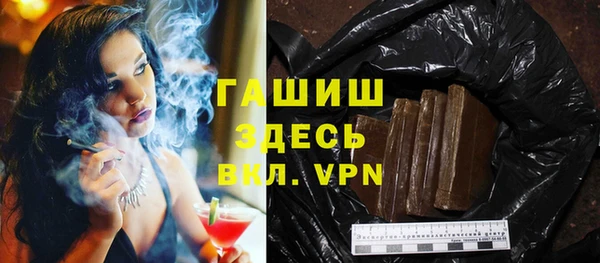 меф Алексеевка