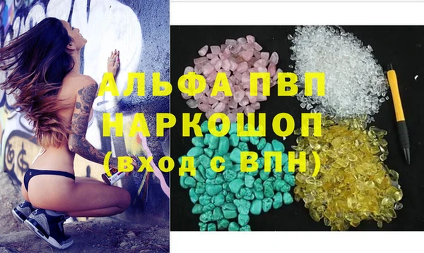 хмурый Абинск