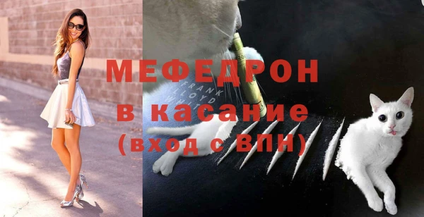 хмурый Абинск
