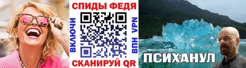 купить наркотики сайты  сайты даркнета Telegram  Метамфетамин мет  Ярославль 
