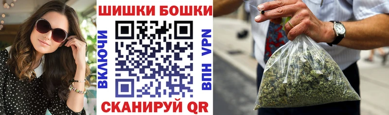 как найти закладки  Ярославль  Шишки марихуана марихуана 
